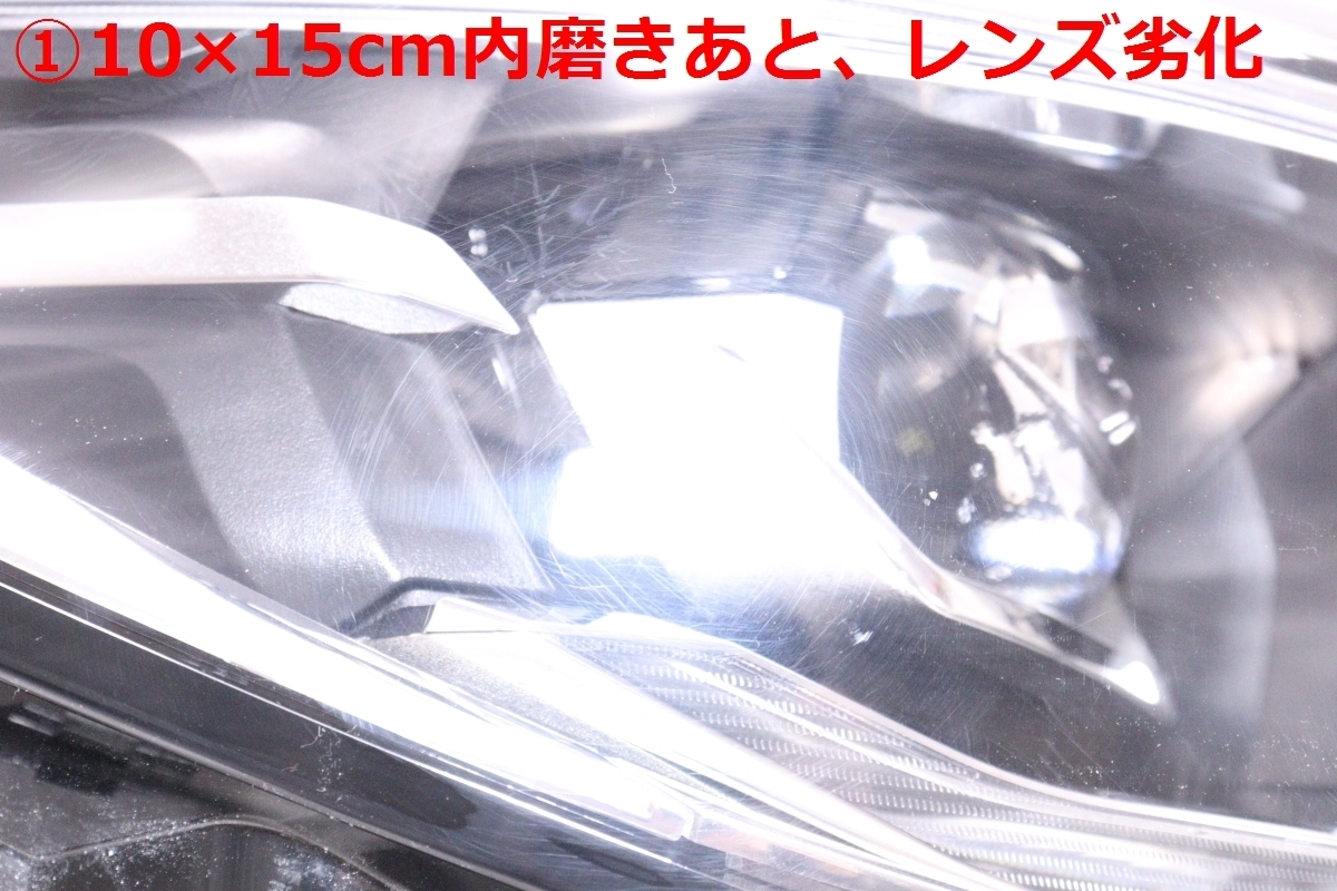 42-2476★LED G20 BMW３シリーズ★右ヘッドライト LE16C6385/A8 9481704-08 ブラック 純正★BMW (KK)_画像3