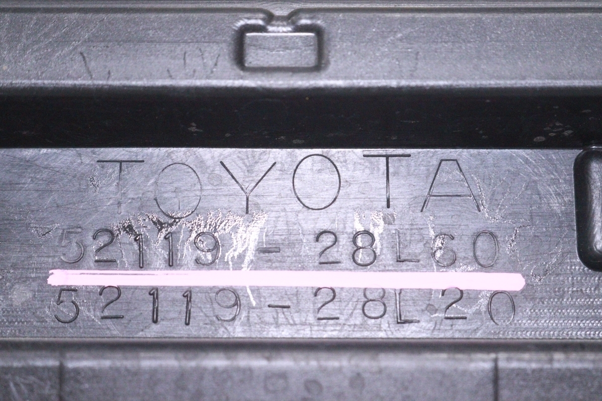 43-2100★後期 ZRR80W ヴォクシー HV★フロントバンパー 右フォグカバー付 エアロ系 ZS 52119-28L60 イナズマ 224 純正★トヨタ (KK)_画像10