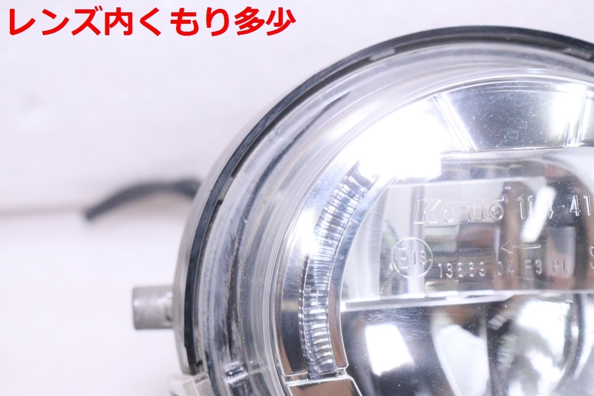 18-948★値下 美品★後期 LED BM5FP アクセラ★右フォグランプ KOITO 114-41991 ASSY メッキ 純正★マツダ DJ デミオ GJ アテンザ (DM)_画像4