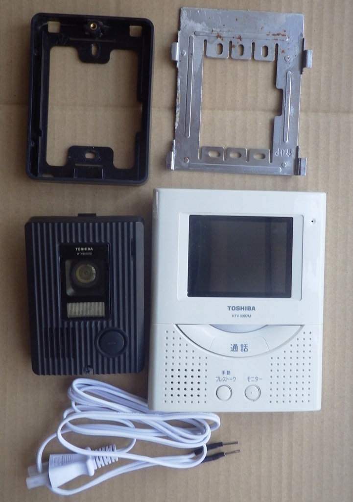  телевизор домофон интерком Toshiba родители машина HTV8002M беспроводная телефонная трубка HTV8002D