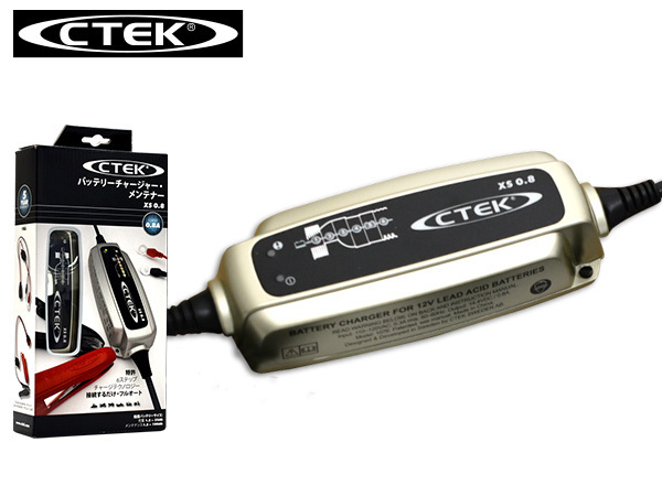 CTEK バッテリーチャージャー＆メンテナー シーテック 0.8A 100V 50/60Hz バイク 小型マリン 小型農機具 XS0.8JP 送料無料_画像1