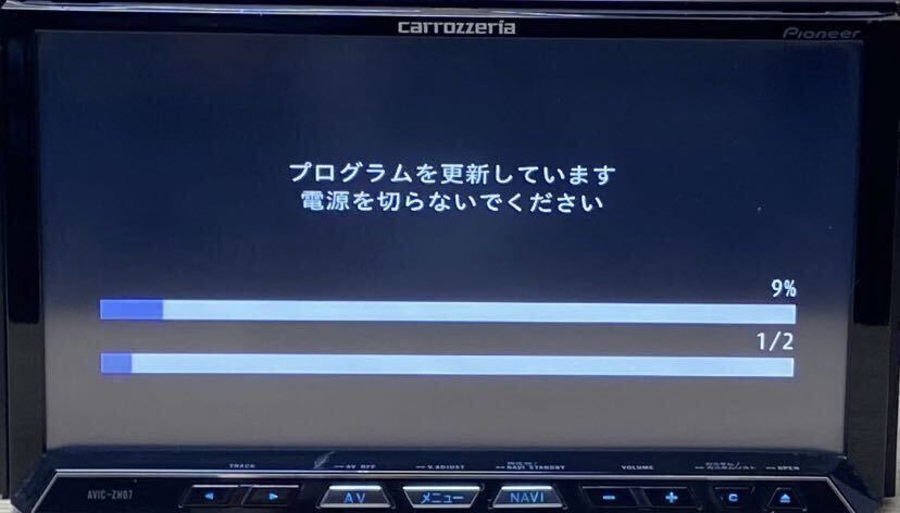 ★送料無料★最新2021年版第2.1.2版オービス2022 AVIC-ZH07 ZH77 ZH09 ZH99 ZH09CS ZH99CS 修理用HDD ．の画像2