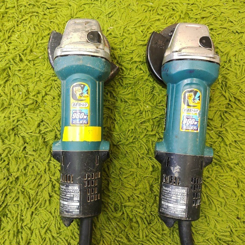 中古品 ★ マキタ 100V 100mm ディスクグラインダ 9533BL 本体のみ 2個セット ★ makita_画像1