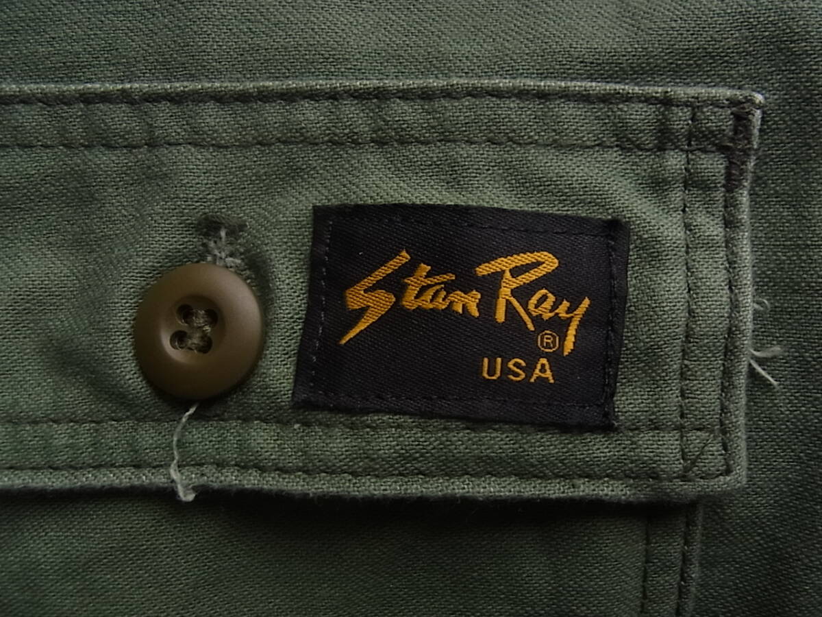 Stan Ray スタン レイ　コットンバサテン素材　サイドポケット付き　ベイカーパンツ　ミリタリーオリーブ_画像8