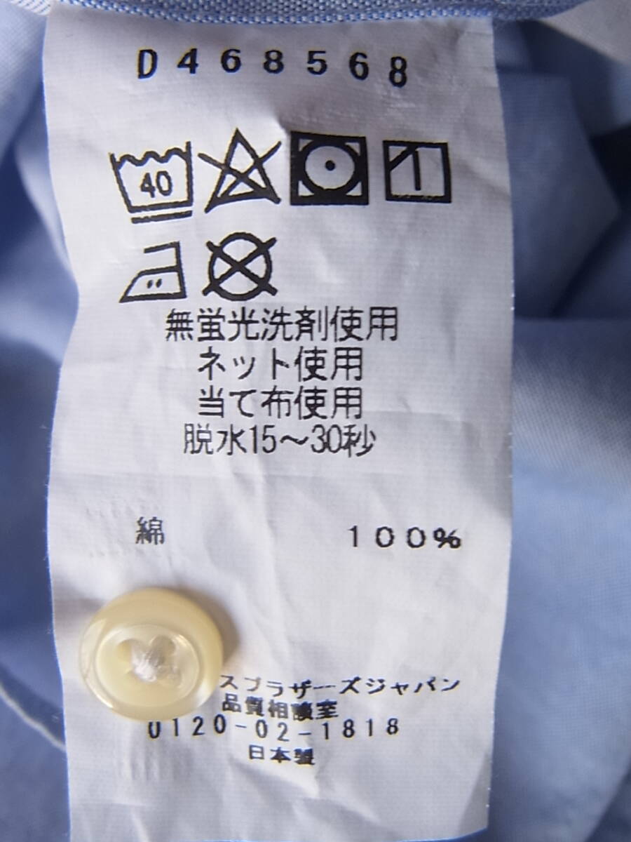 item_image_7