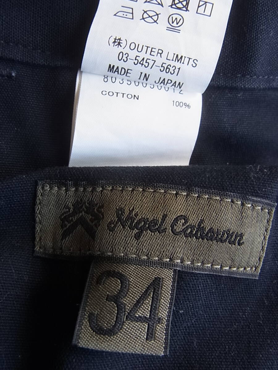 NIGEL CABOURN 　ナイジェル ケーボン 　ミリタリーディティール　濃色インディゴ染め パンツ　サイズ 34 日本製_画像5