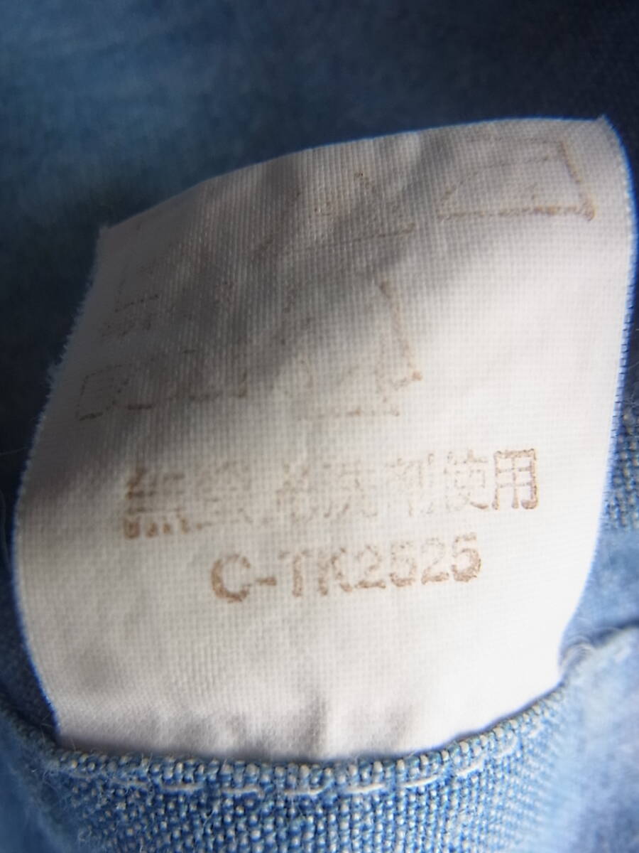 item_image_8