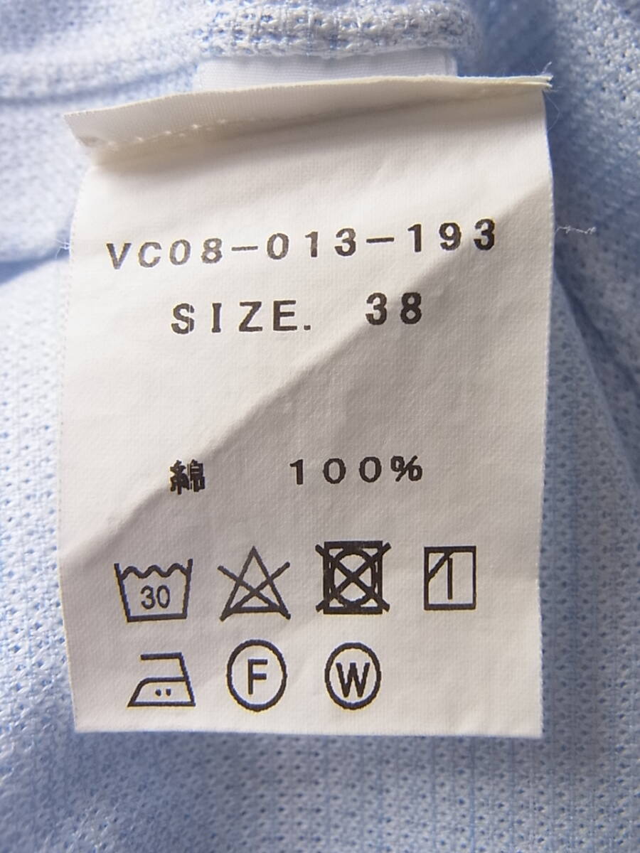 イタリア製 ロイヤルオックス素材 ワイドカラーシャツ サイズ 15 / 38 サックスブルー系の画像8