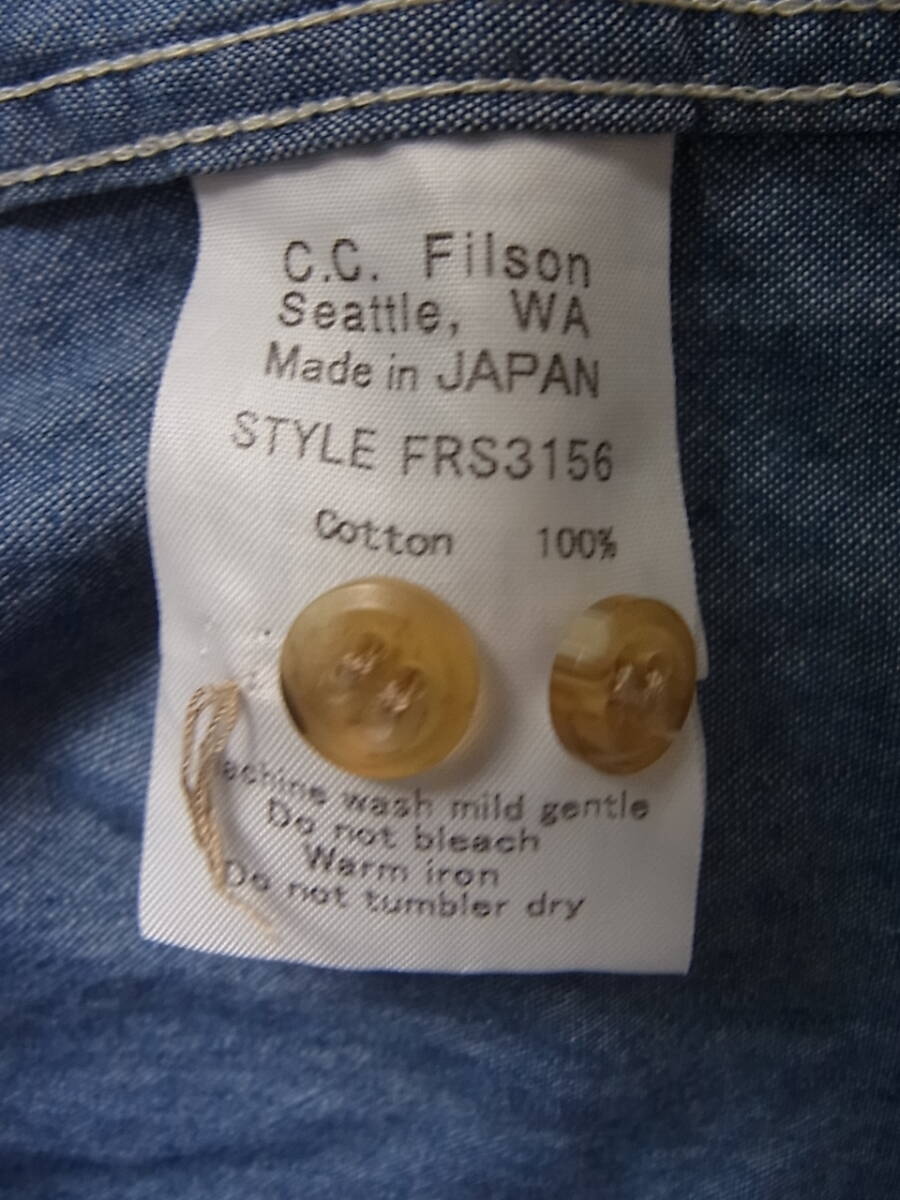 FILSON フィルソン　インディゴシャンブレー素材　エルボーパッチ付き　ボタンダウンシャツ　サイズ S 日本製_画像9