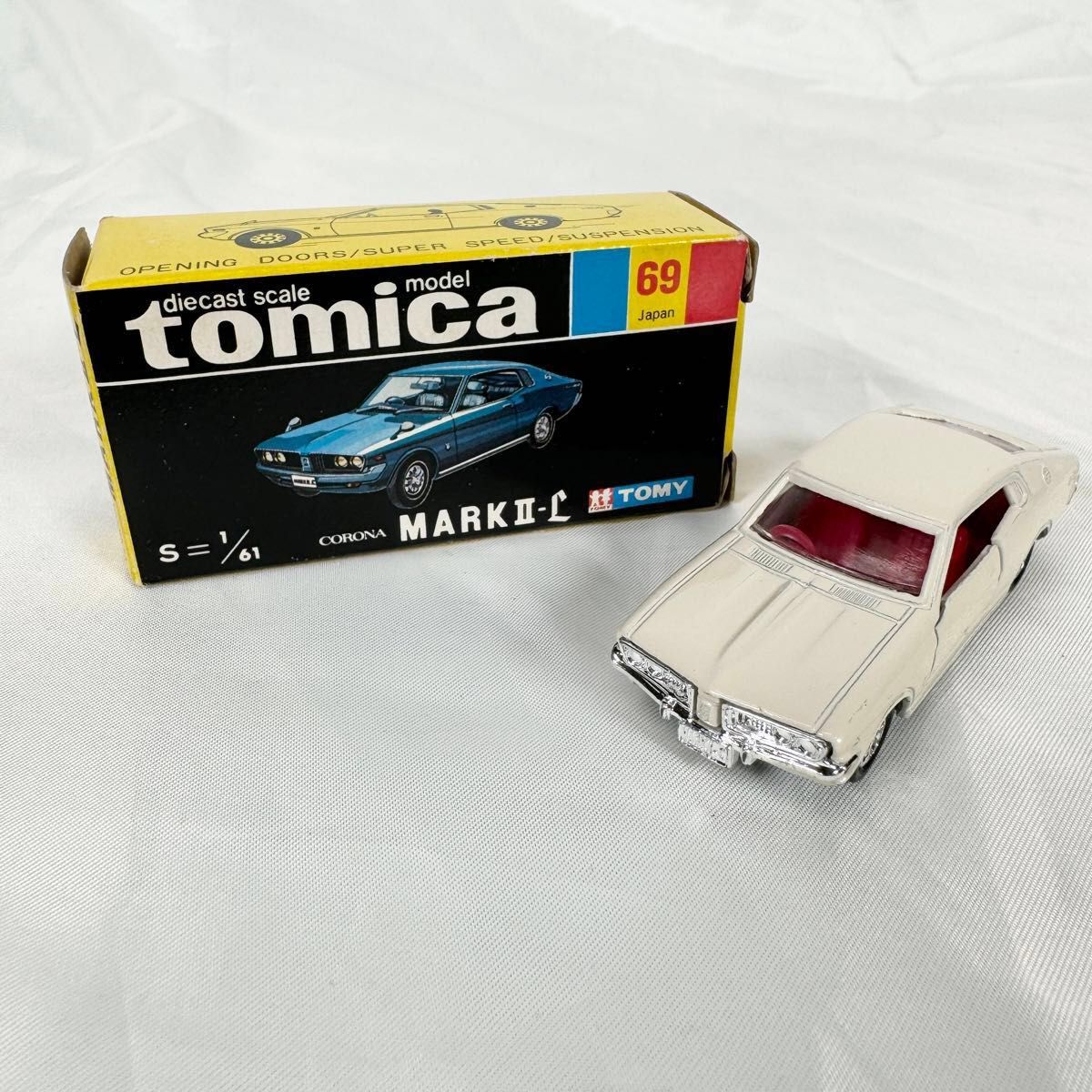ミニカー 黒箱 当時物 コロナ マークⅡ トミカ ホワイト 新品 美 ミニカー 黒箱 当時物 コロナ マークⅡ トミカ ホワイト 新品 美