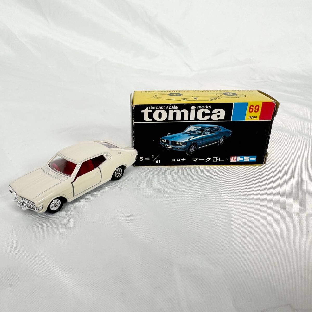 ミニカー 黒箱 当時物 コロナ マークⅡ トミカ ホワイト 新品 美 ミニカー 黒箱 当時物 コロナ マークⅡ トミカ ホワイト 新品 美