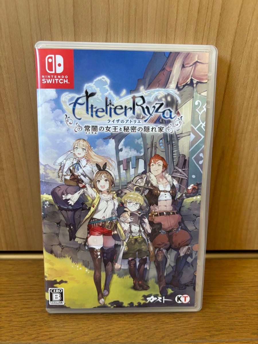 ライザのアトリエ 常闇の女王と秘密の隠れ家 Switch