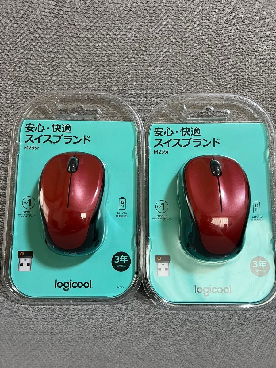 新品　Logicool ロジクール ワイヤレスマウス M235r レッド RED 2個セット