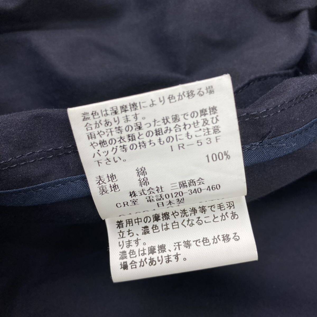 1 иен ~[ редкий ]Macintosh Macintosh пальто с отложным воротником резина скидка пальто длинное пальто в клетку 