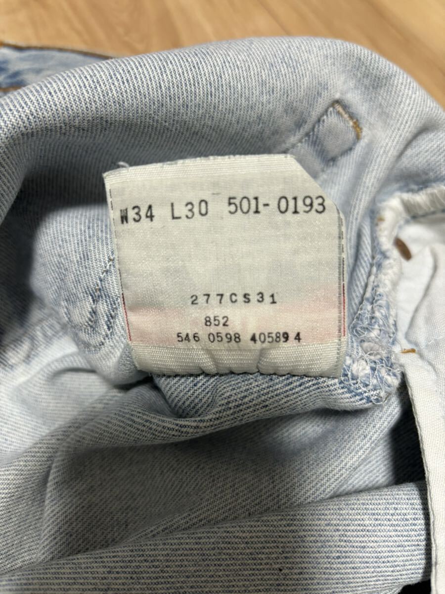 levi's リーバイス 501 USA製 ビンテージ ジーンズ デニムパンツ ジャンク ボロ ダメージ リペア 90's_画像4