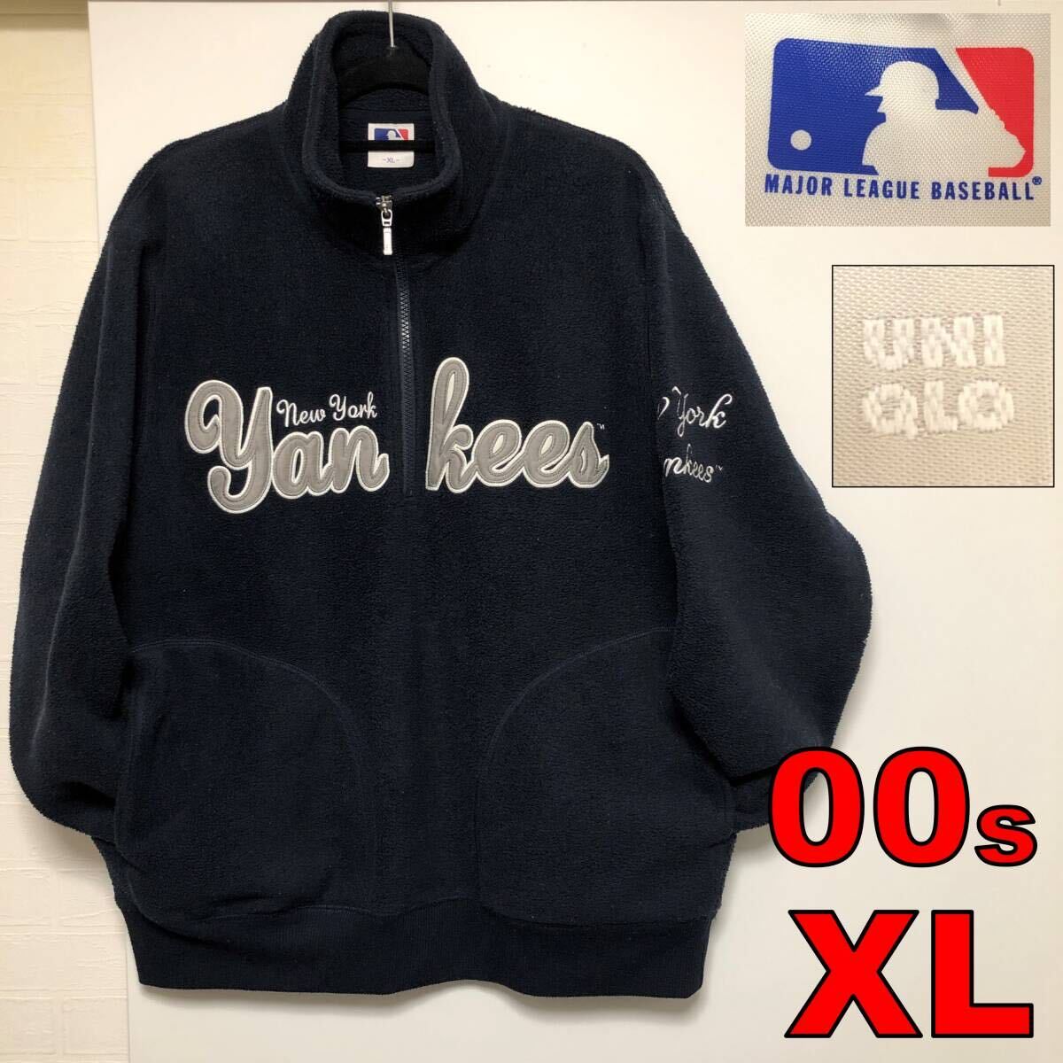 00s オールドユニクロ OLD UNIQLO MLBコラボ NEWYORK Yankees ニューヨークヤンキース ハーフジップフリース 刺繍ロゴ 紺 NAVY ネイビー XLの画像1