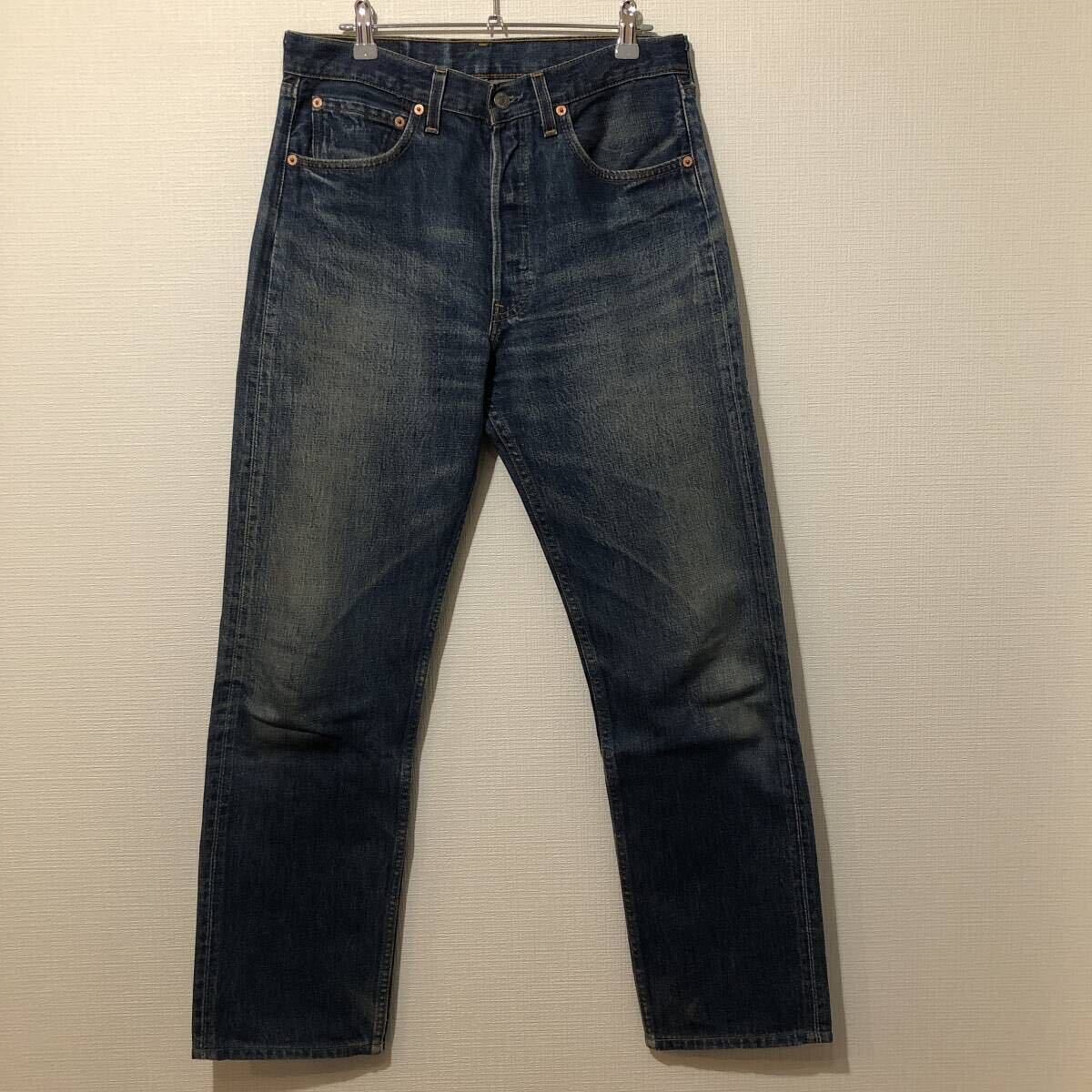 美品USA製00sビンテージ Levi'sリーバイス 501 アメリカ製 美品USA製00sビンテージ Levi'sリーバイス 501 アメリカ製