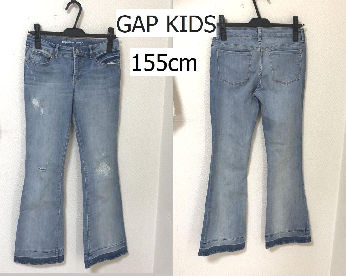 GAP KIDS　1969 　ギャップ　キッズ　ジーンズ　スキニーフレアジーンズ　155　古着　S　女の子_画像1