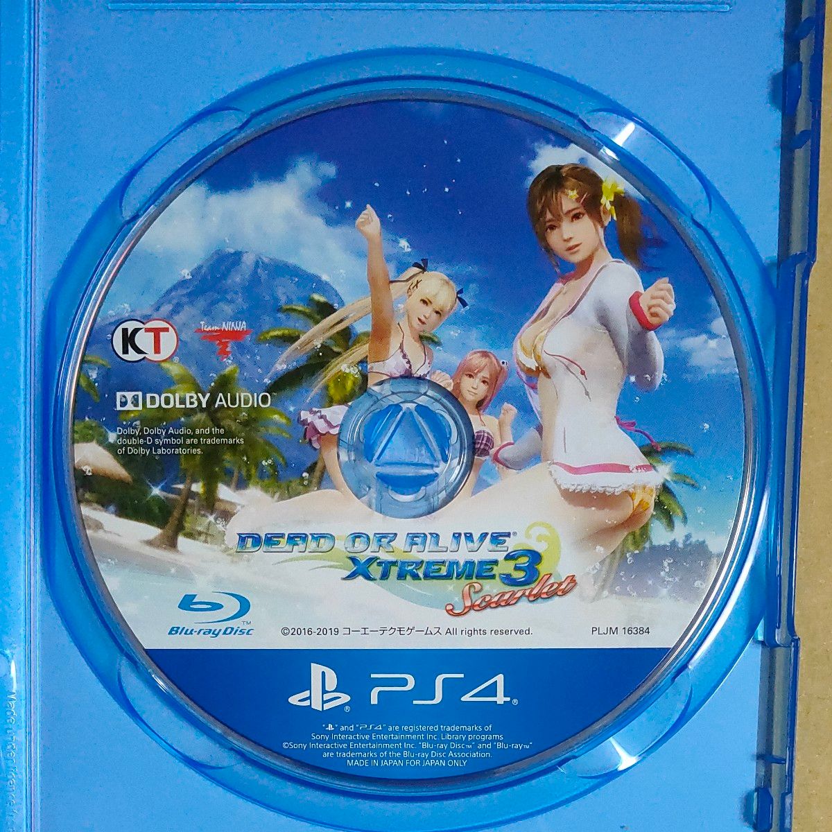 【PS4】 DEAD OR ALIVE Xtreme 3 Scarlet [通常版]　デッドオアアライブ