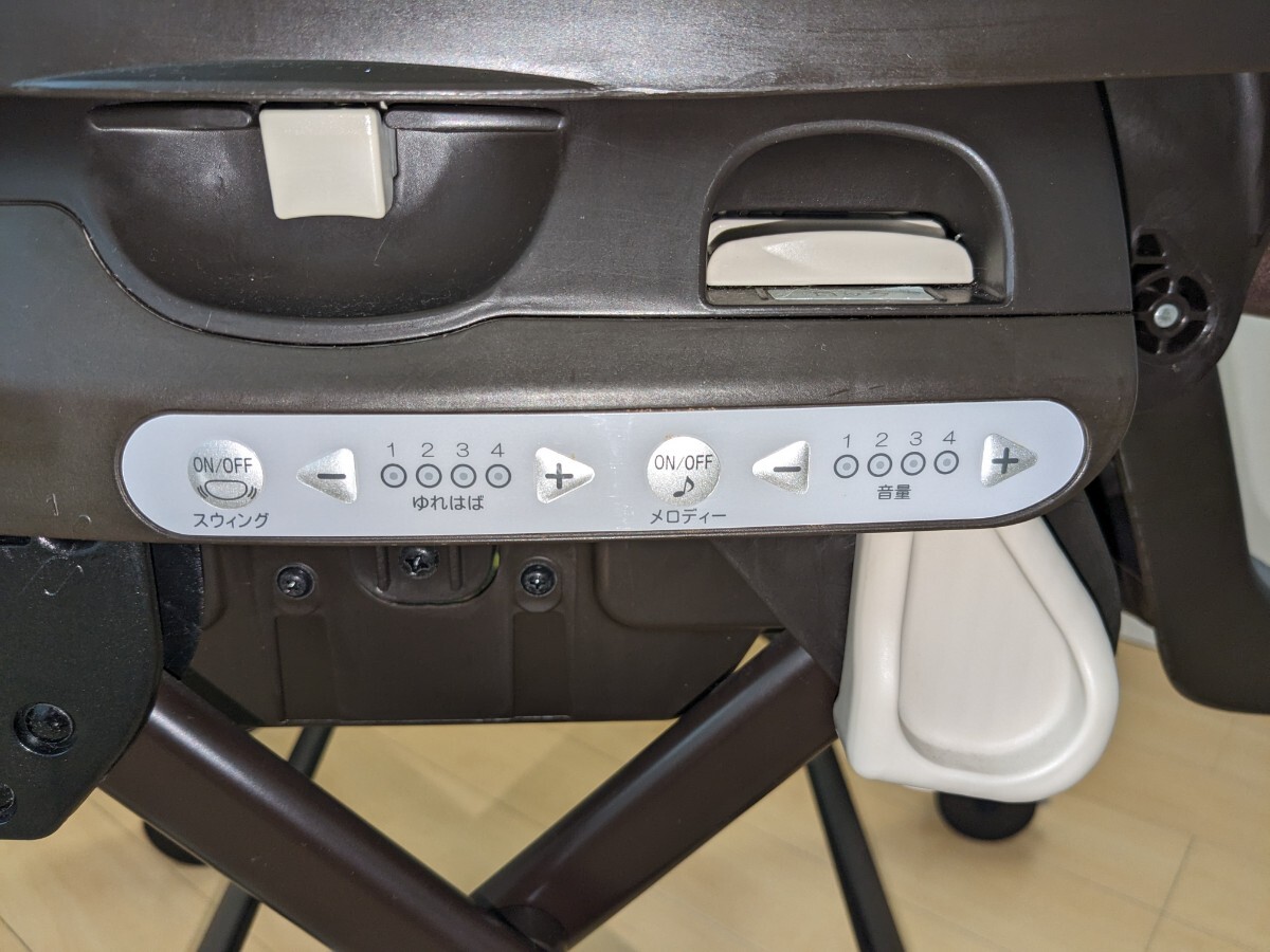  Nemulila BEDi серии электрический авто swing высокий low стул комбинированный Combi стол есть накладка есть 