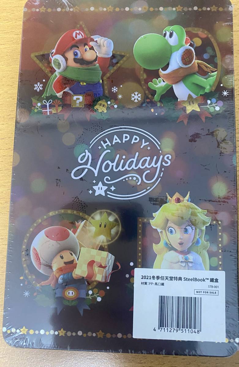 ★海外版・アジア版★ Mario Happy Holiday スチールブック 非売品 激レアの画像2