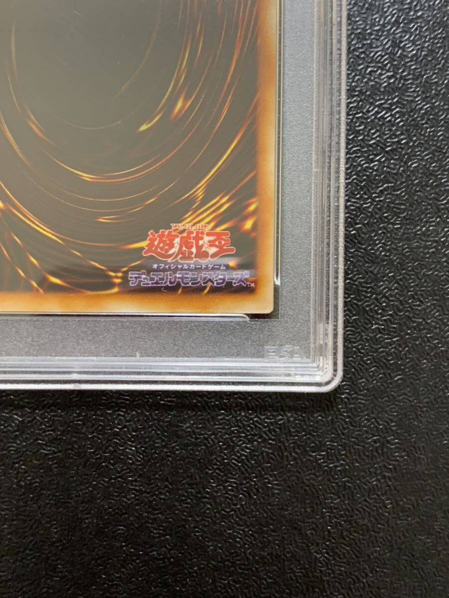 【PSA10】 トゥーンブラックマジシャンガール 2期 シークレットレア 遊戯王 極美品 PSA鑑定_画像6