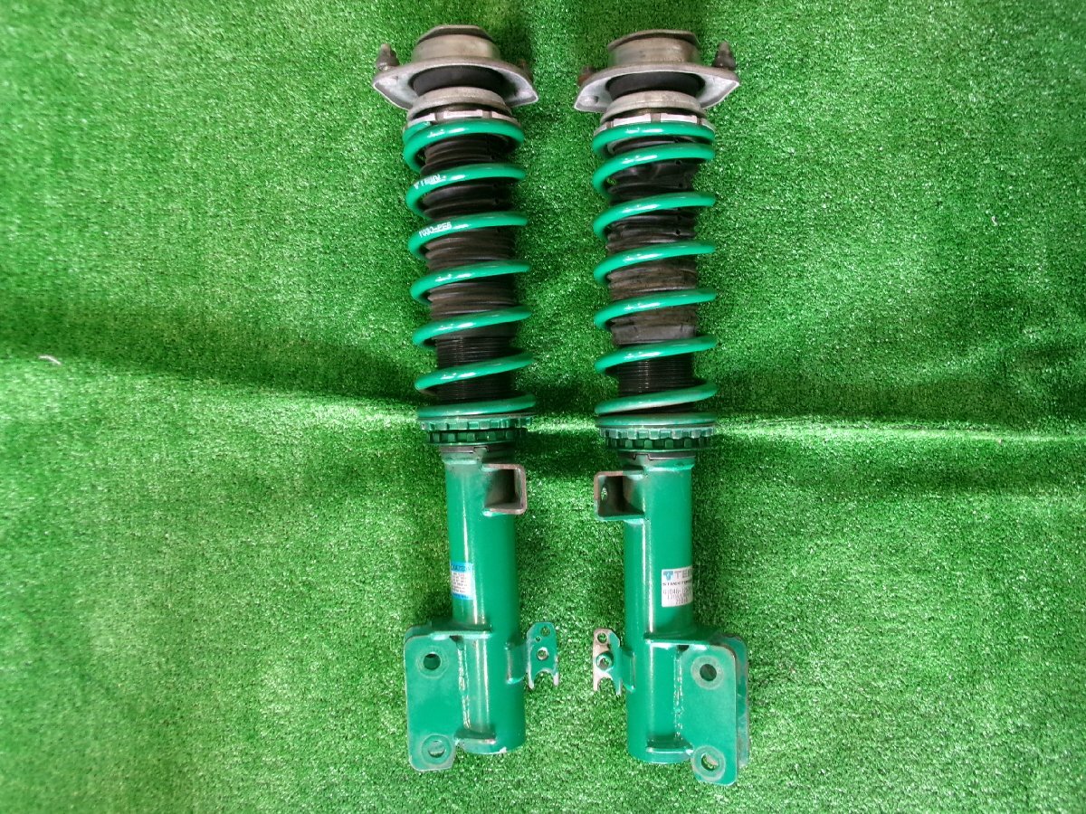  Tanto Custom L375S TEIN STREET BASIS Street Bay sis shock absorber front rear set 2WD Y6.0321