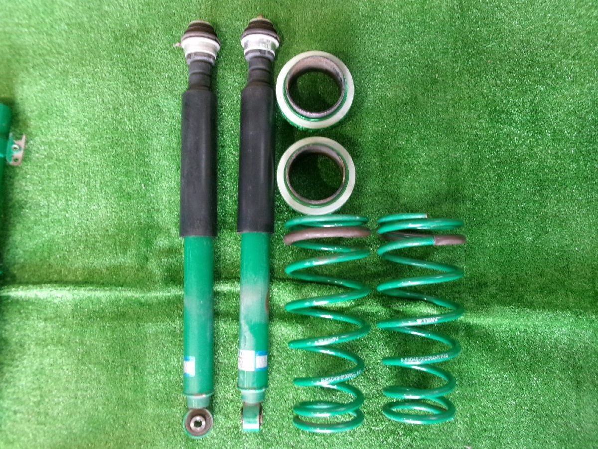  Tanto Custom L375S TEIN STREET BASIS Street Bay sis shock absorber front rear set 2WD Y6.0321