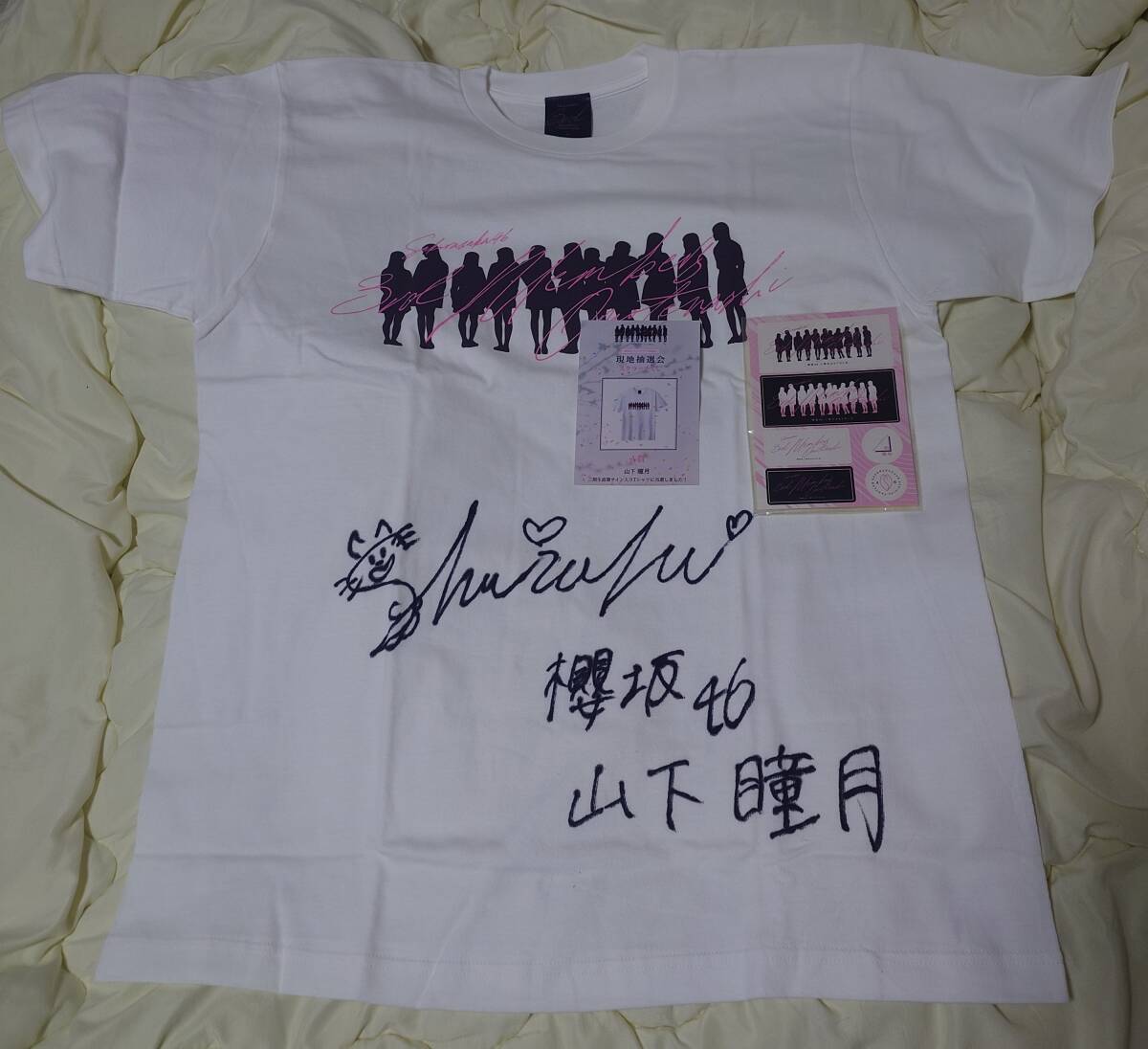 最新モデル Yahoo!オークション 3 Tシャツ 直筆サイン 山下瞳月 櫻坂46 - アイドル