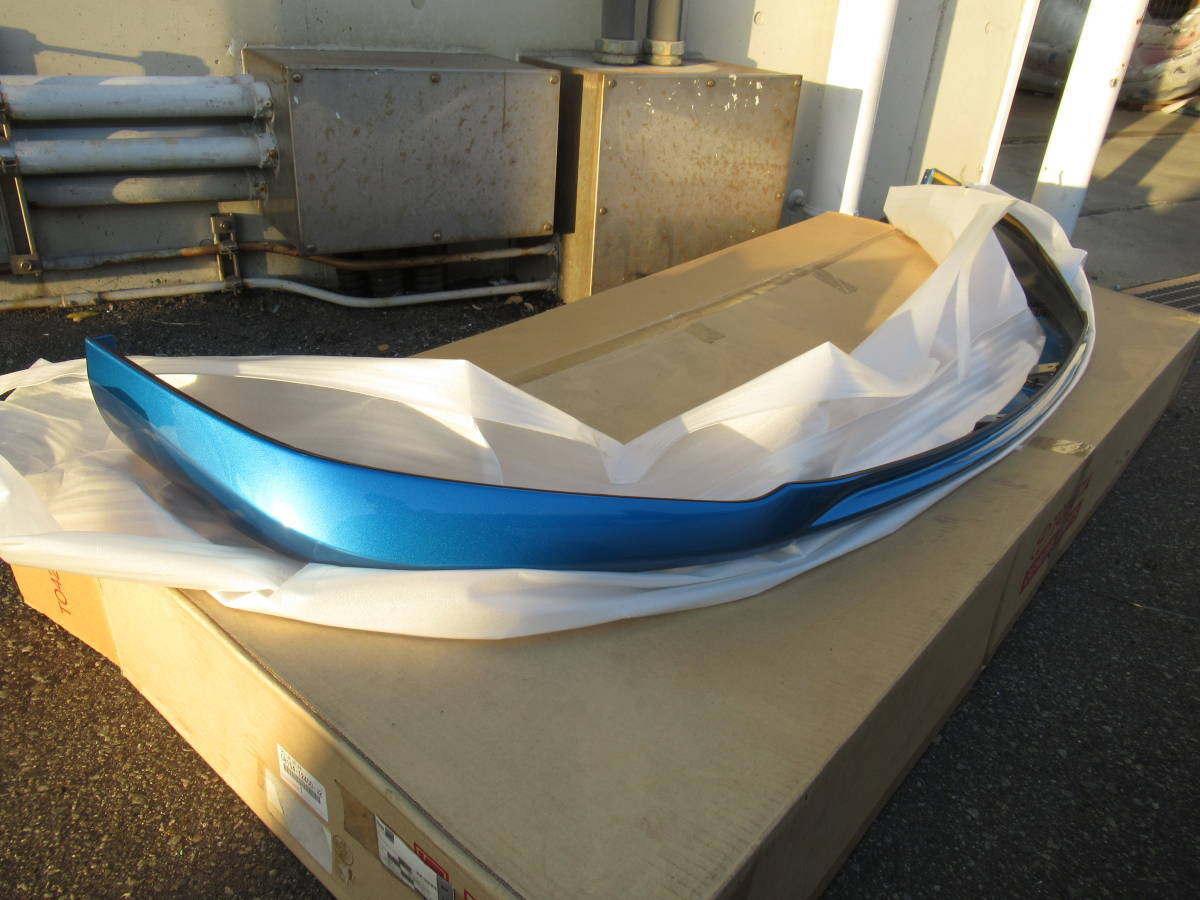 [6850]/ Auris ZRE186H front spoiler 