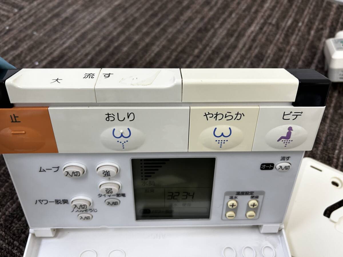 【中古】TOTO 電気温水便座 ウォシュレット・アプリコット「TCF4111型」☆#SC1(パステルアイボリー)☆直接引き取り可_画像3