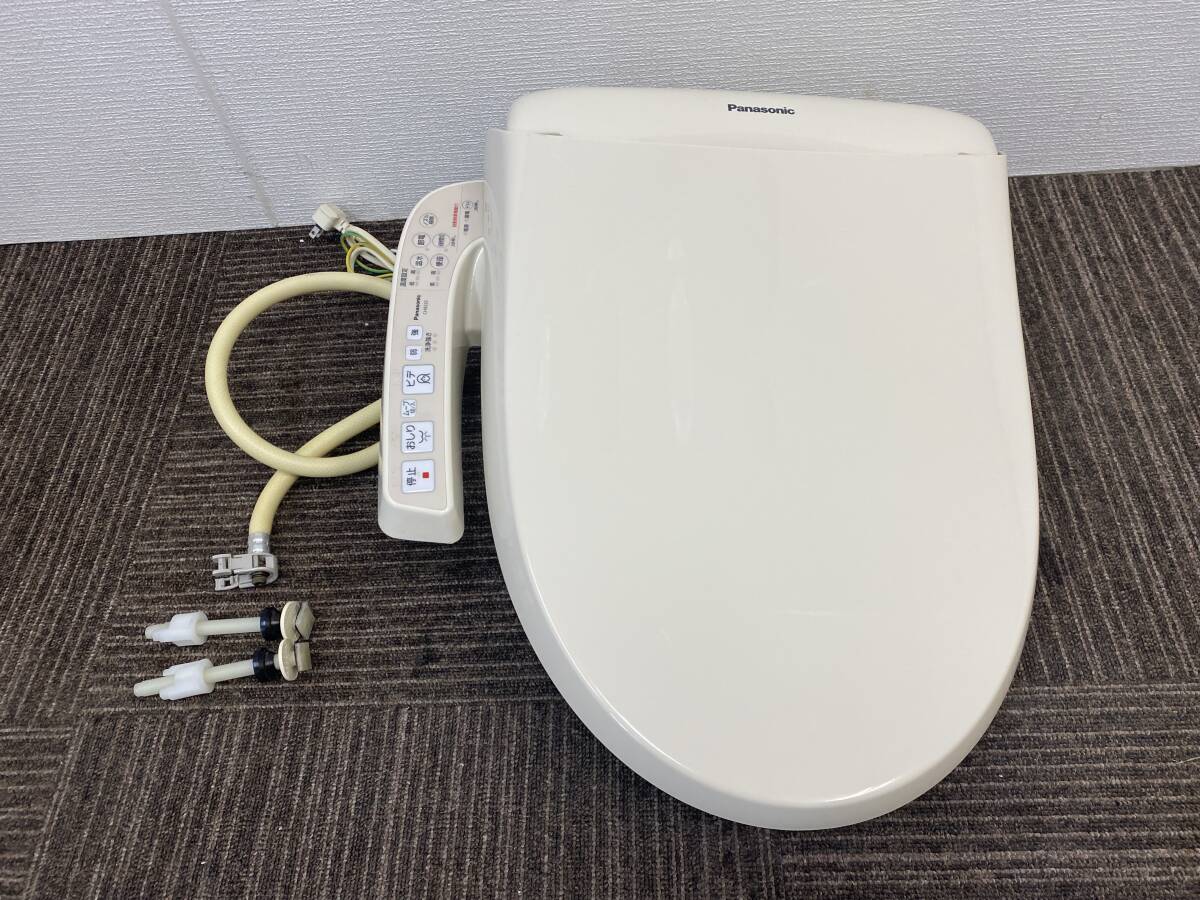 【中古】Panasonic(パナソニック) 電気温水便座 ウォシュレット ビューティ・トワレ「CH922SPF」☆