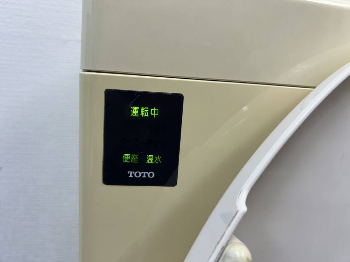 Yahoo!オークション - リモコン付TOTO 「壁排水 Yahoo!オークション - リモコン付TOTO 「壁排水