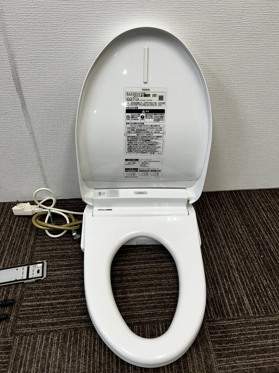 Yahoo!オークション - TOTO 電気温水便座 ウォシュレット Yahoo!オークション - TOTO 電気温水便座 ウォシュレット