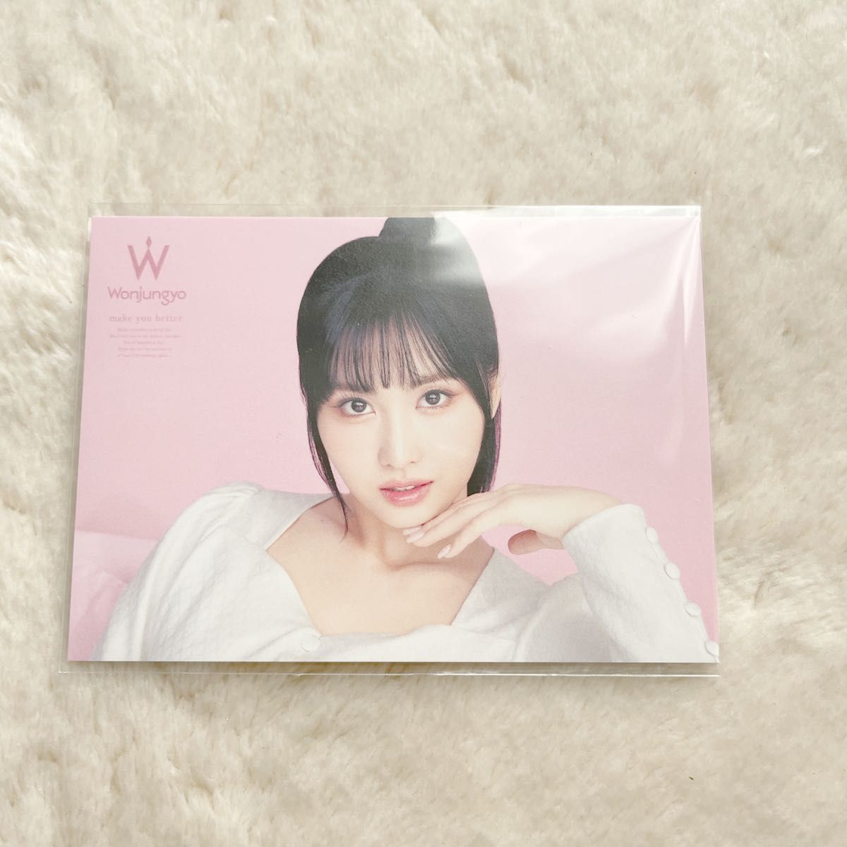 TWICE MOMO モモ ポストカード Wonjungyo グッズ トレカ|Yahoo TWICE MOMO モモ ポストカード Wonjungyo グッズ トレカ|Yahoo