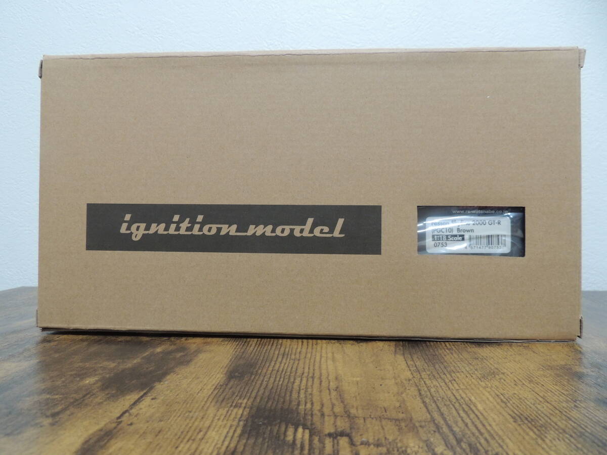 ★【ジャンク品】【コレクション整理品】難あり No.0753 IG イグニッションモデル 1/18 Nissan Skyline 2000 GT-R (PGC10) Brownの画像1