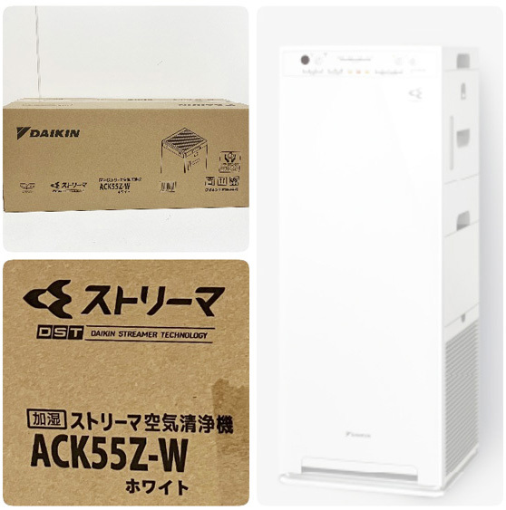 【未開封品】DAIKIN/ダイキン ストリーマ 空気清浄機 ACK55Z-W ~25畳 10年間フィルター交換不要 集塵能力持続 ウイルス 菌 花粉にも強い 白_画像1