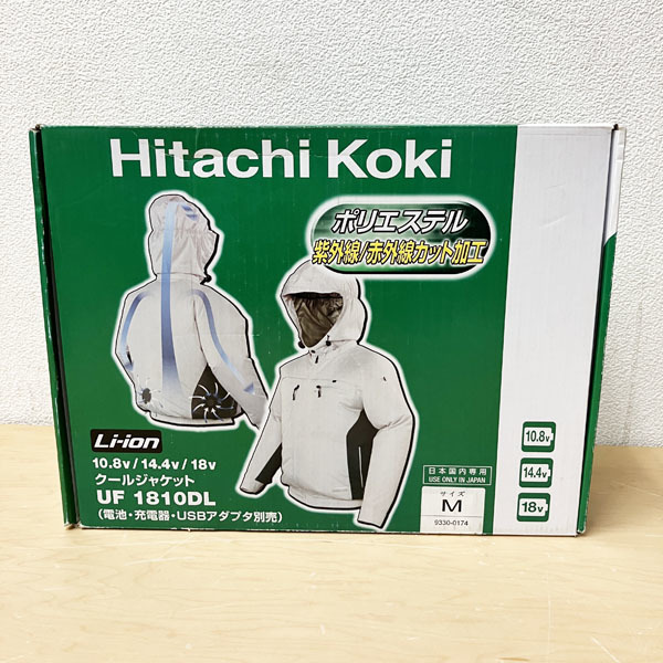 【未使用】HitachiKoki/日立工機 日本サイズL クールジャケットファンユニット付 ※蓄電池/充電器/USB別売 屋外作業用 ※No.4※ UF1810DL_画像1