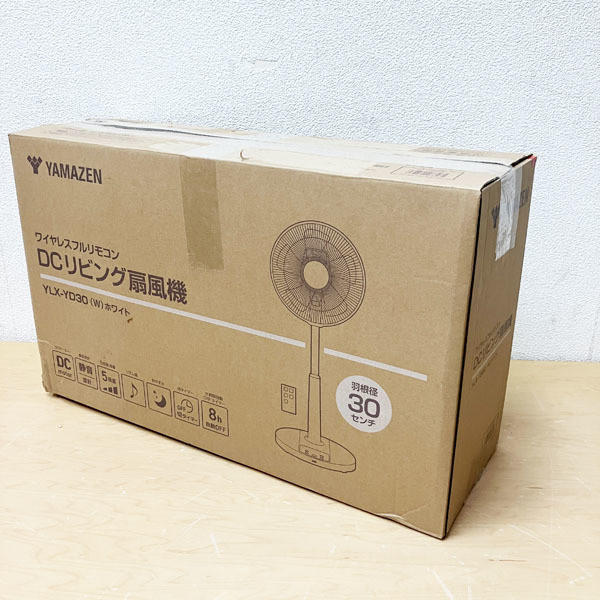 【未使用品】YAMAZEN/山善 リビング扇風機 DCモーター搭載 静音 リズム風 リモコン付 おやすみモード搭載 切タイマー ※No.1※ YLX-YD30_画像4