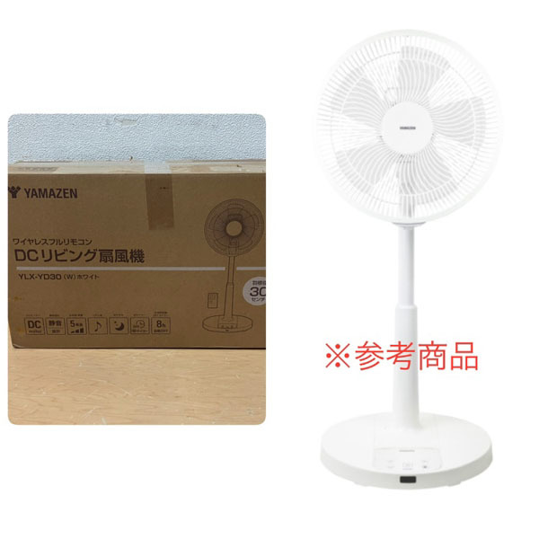 【未使用品】YAMAZEN/山善 リビング扇風機 DCモーター搭載 静音 リズム風 リモコン付 おやすみモード搭載 切タイマー ※No.1※ YLX-YD30_画像1