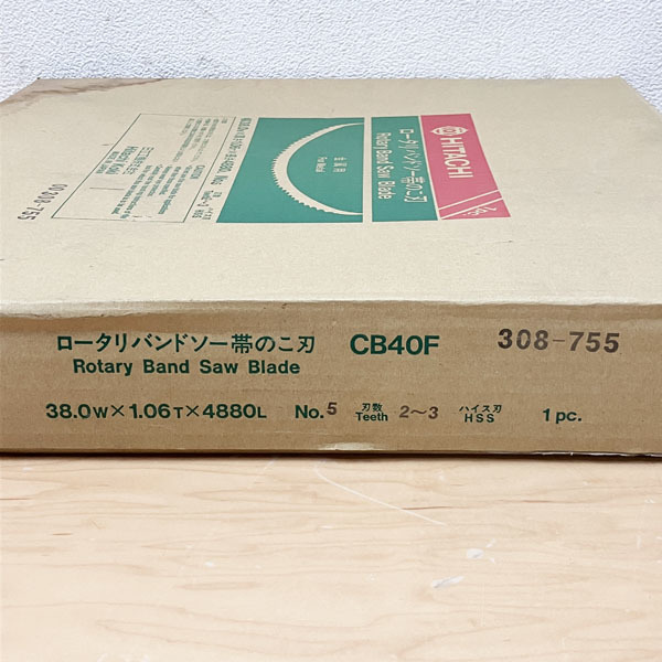 Yahoo!オークション - 【未使用品】 一部サビあり Hitashi Koki Yahoo!オークション - 【未使用品】 一部サビあり Hitashi Koki