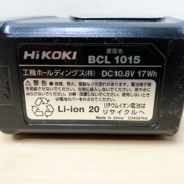 【未使用品】HiKOKI/ハイコーキ 10.8V リチウムイオン電池 純正品 バッテリー ※No.7※ BCL-1015_画像2