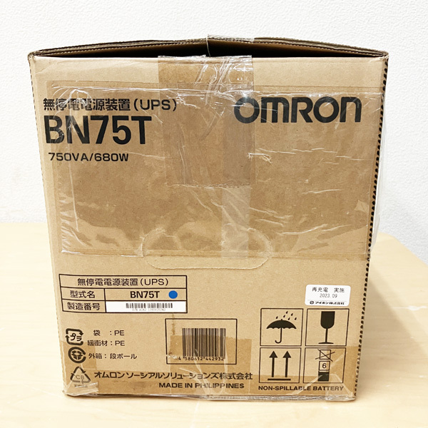 【未使用・再充電済】OMRON/オムロン BN75T 無停電電源装置 UPS 750VA 680W 据置型 2022年製 ※No.2※_画像10