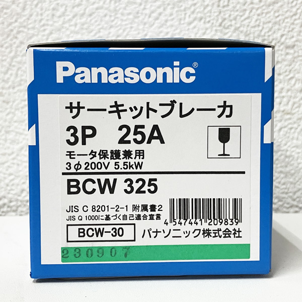 【未開封品】Panasonic/パナソニック BCW325 サーキットブレーカBCW-30型 3P3E 25A モータ保護兼用 ※No.2※の画像1
