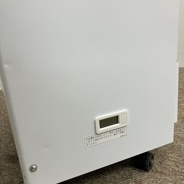 Yahoo!オークション - サンデン 冷凍ストッカー PF-035W 中古 4 Yahoo!オークション - サンデン 冷凍ストッカー PF-035W 中古 4