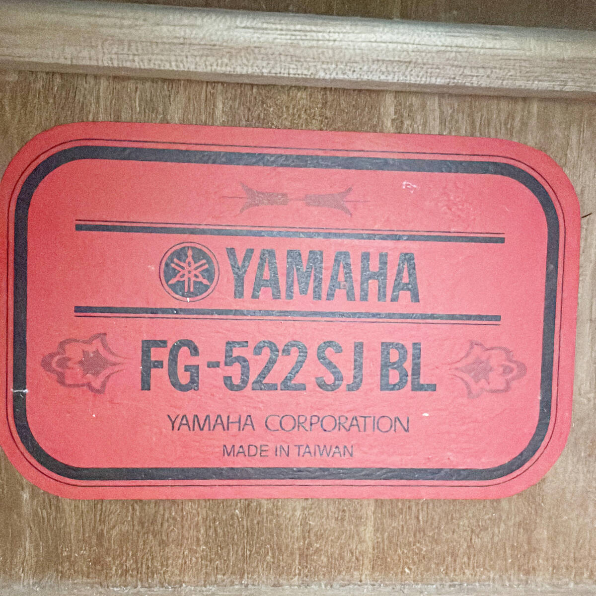 ★24C◆アコースティックギター ヤマハ YAMAHA FG-522SJBL ソフトケース フォークギター 1891-08-1_画像2