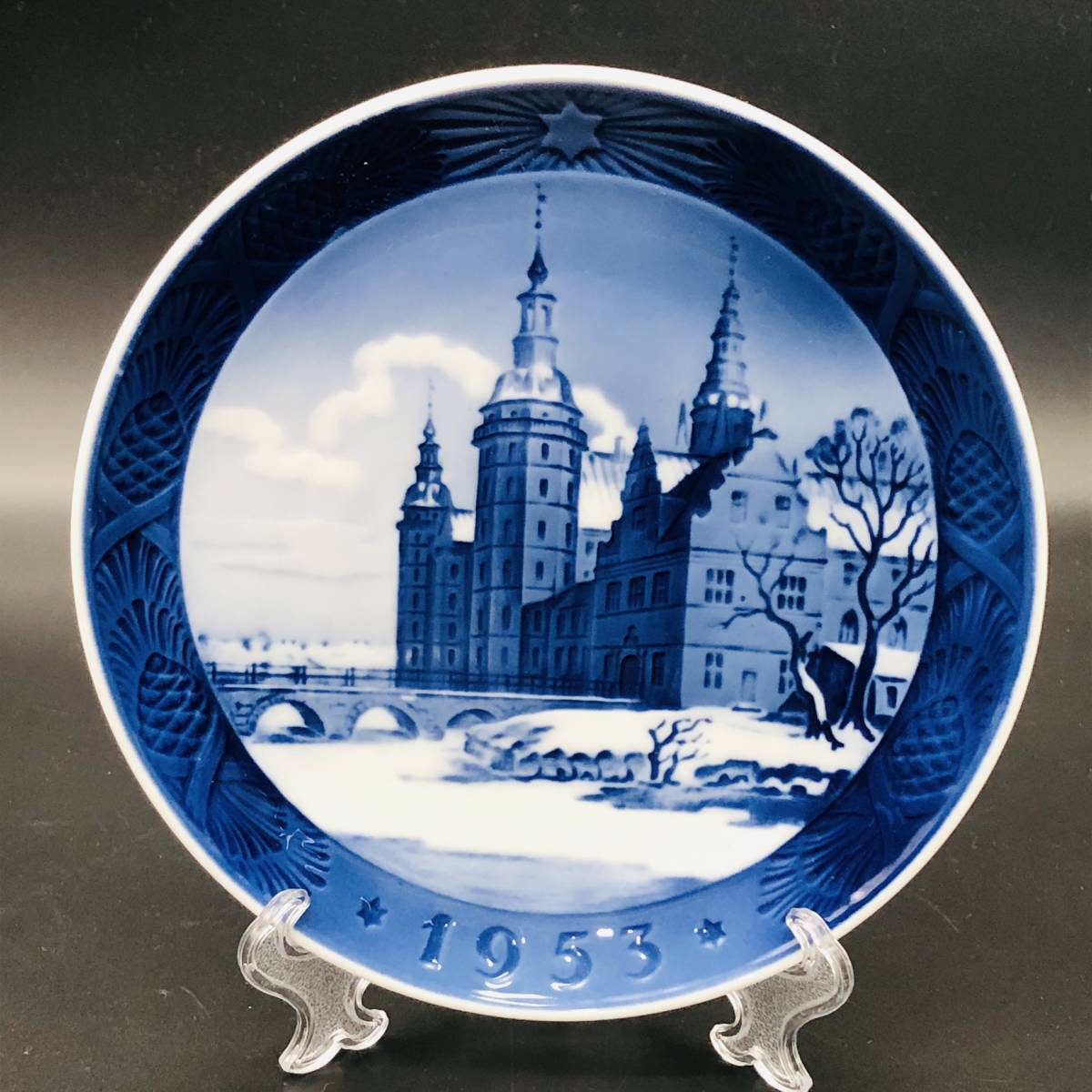 ロイヤルコペンハーゲン 1953年『 フレデリクスボー城 』イヤープレート北欧　デンマーク　クリスマス　ビンテージ　飾り皿 陶磁器_画像1