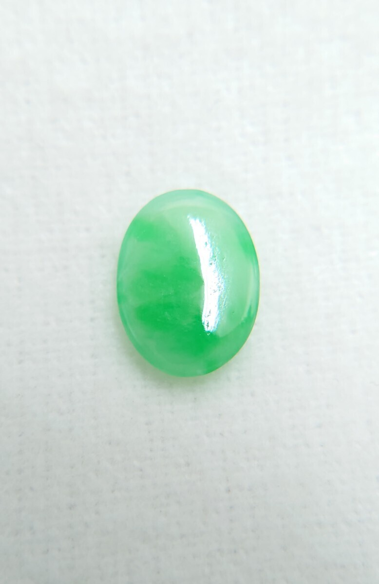 極美品！　ひすい　1.851ct ソーティング付　ルース（LA-6770）