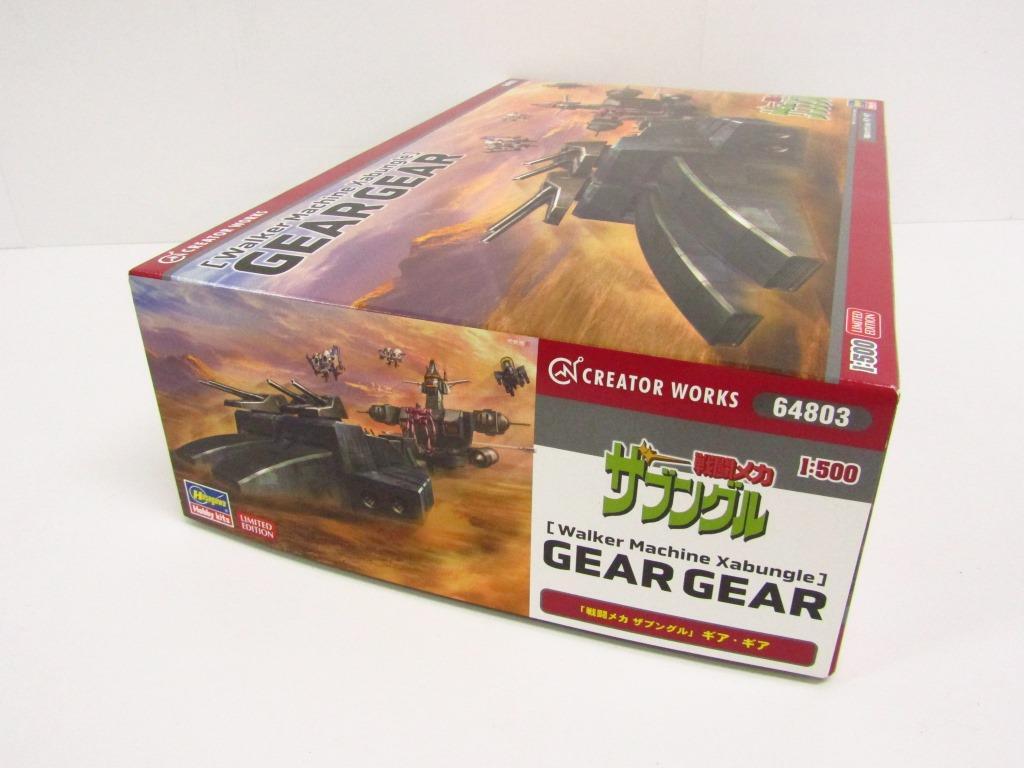  Hasegawa 1/500 Blue Gale Xabungle gear * gear plastic model not yet constructed goods *TY14137