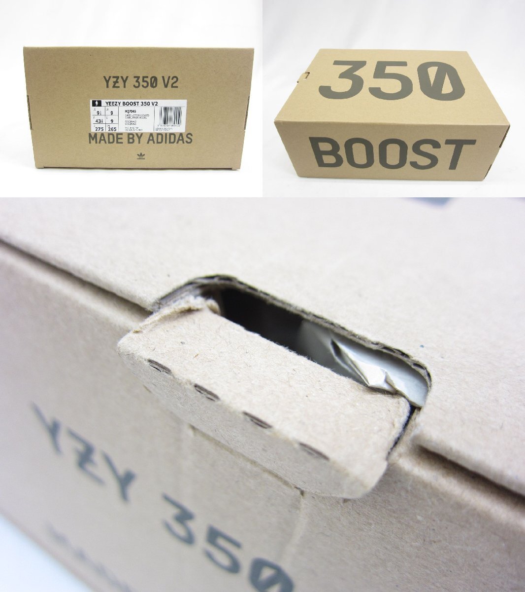 adidas アディダス YEEZY BOOST 350 V2 HQ7045 SIZE:US9.5 27.5cm メンズ シューズ 靴 □UT11167_画像9